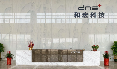 问鼎体育平台_问鼎（中国）
科技工厂